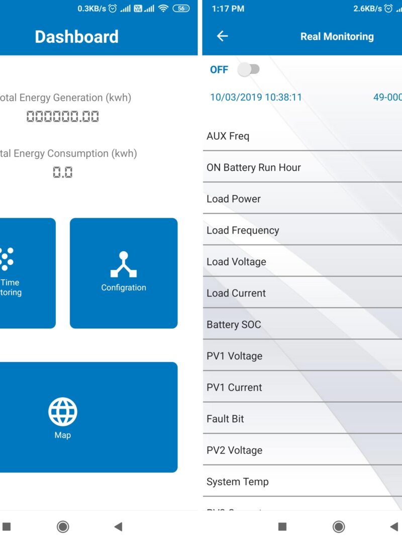 SPL Pump Control App